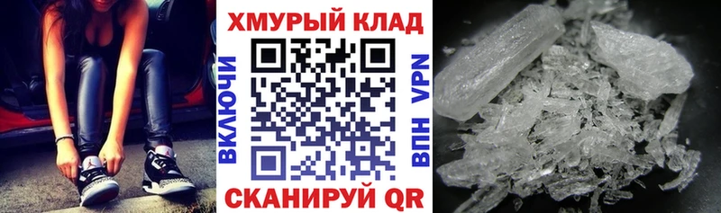 даркнет как зайти Нытва Героин Афган