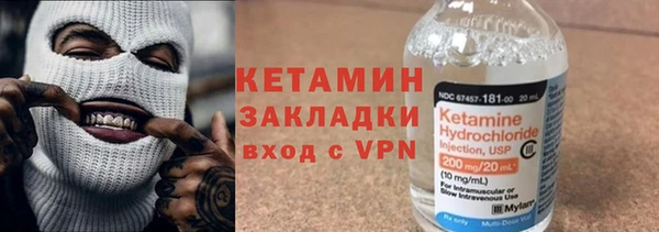 эйфоретик Медвежьегорск