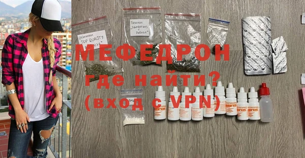 марихуана Михайлов