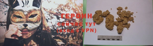 эйфоретик Медвежьегорск