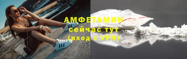 эйфоретик Медвежьегорск