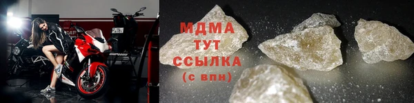 эйфоретик Медвежьегорск
