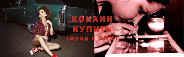 марихуана Михайлов