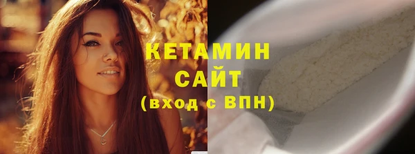 мефедрон VHQ Мегион