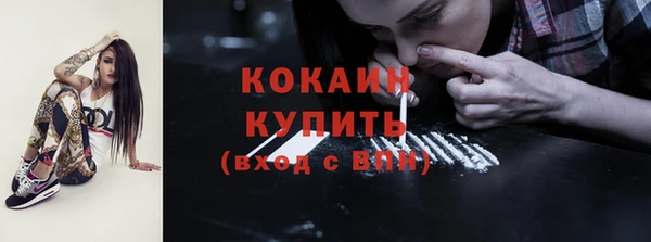 мет Михайловка