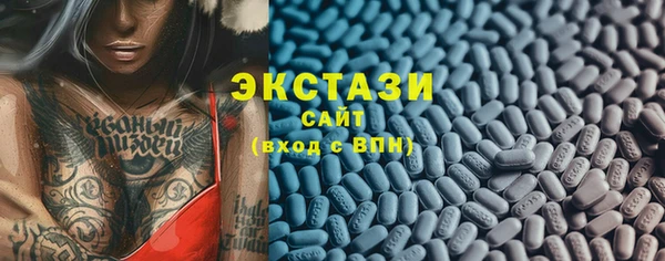 мет Михайловка