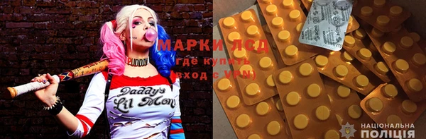 марихуана Михайлов