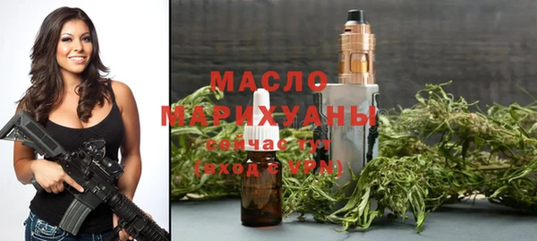 марихуана Михайлов