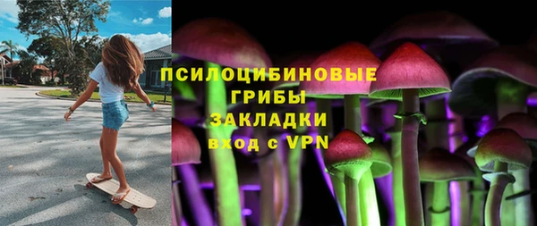 МДМА Магас
