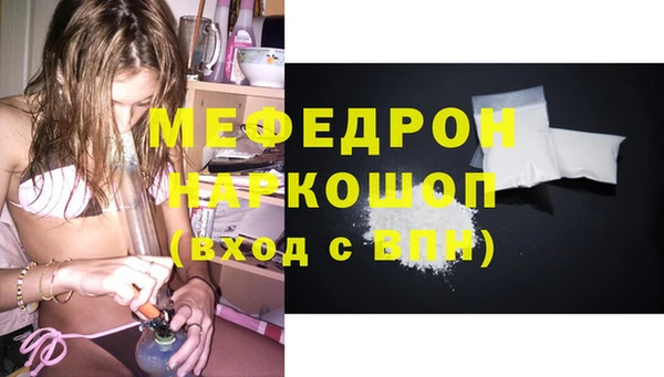 2c-b Майский