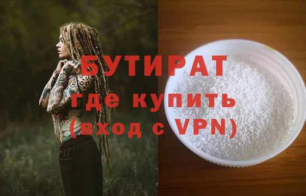 марихуана Михайлов