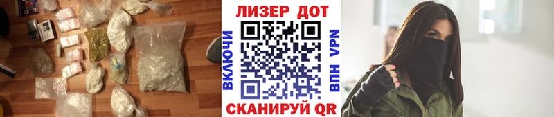 LSD-25 экстази кислота  закладки  Нытва 